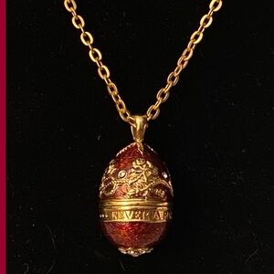 Edgar Berebi “Never a Rose Without a Thorn” Imperial Guilloche & Rhinestone Egg